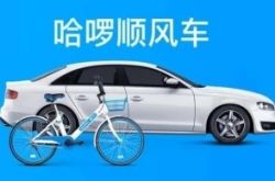 (7分钟教程)衡阳2021年新工厂_哔哩哔哩-3